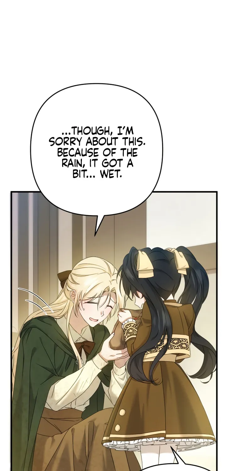 The Extra Guardian Missed the Right Time to Leave Chapter 6 page 72 - 