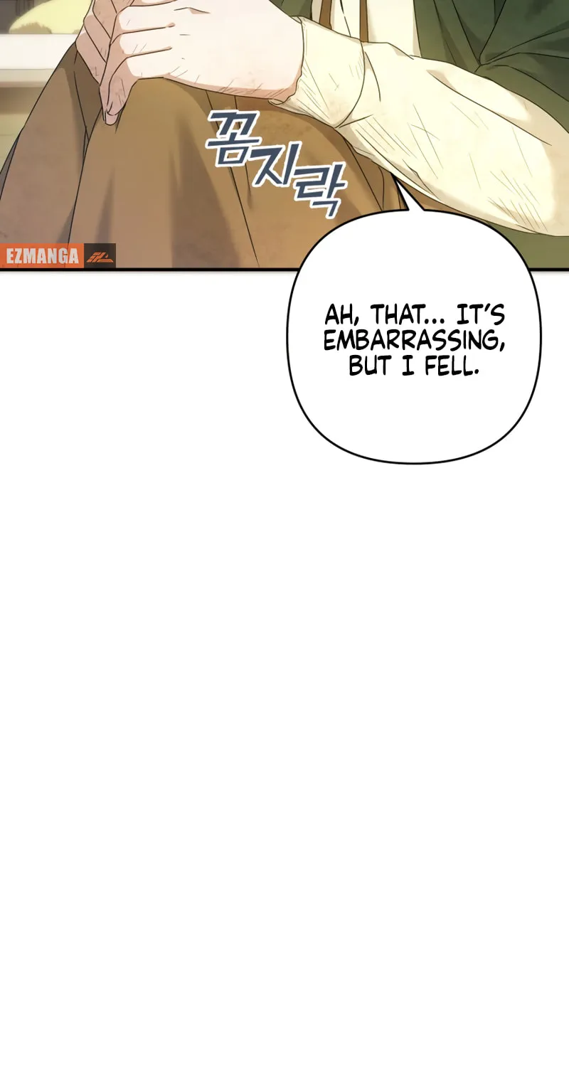 The Extra Guardian Missed the Right Time to Leave Chapter 6 page 74 - 