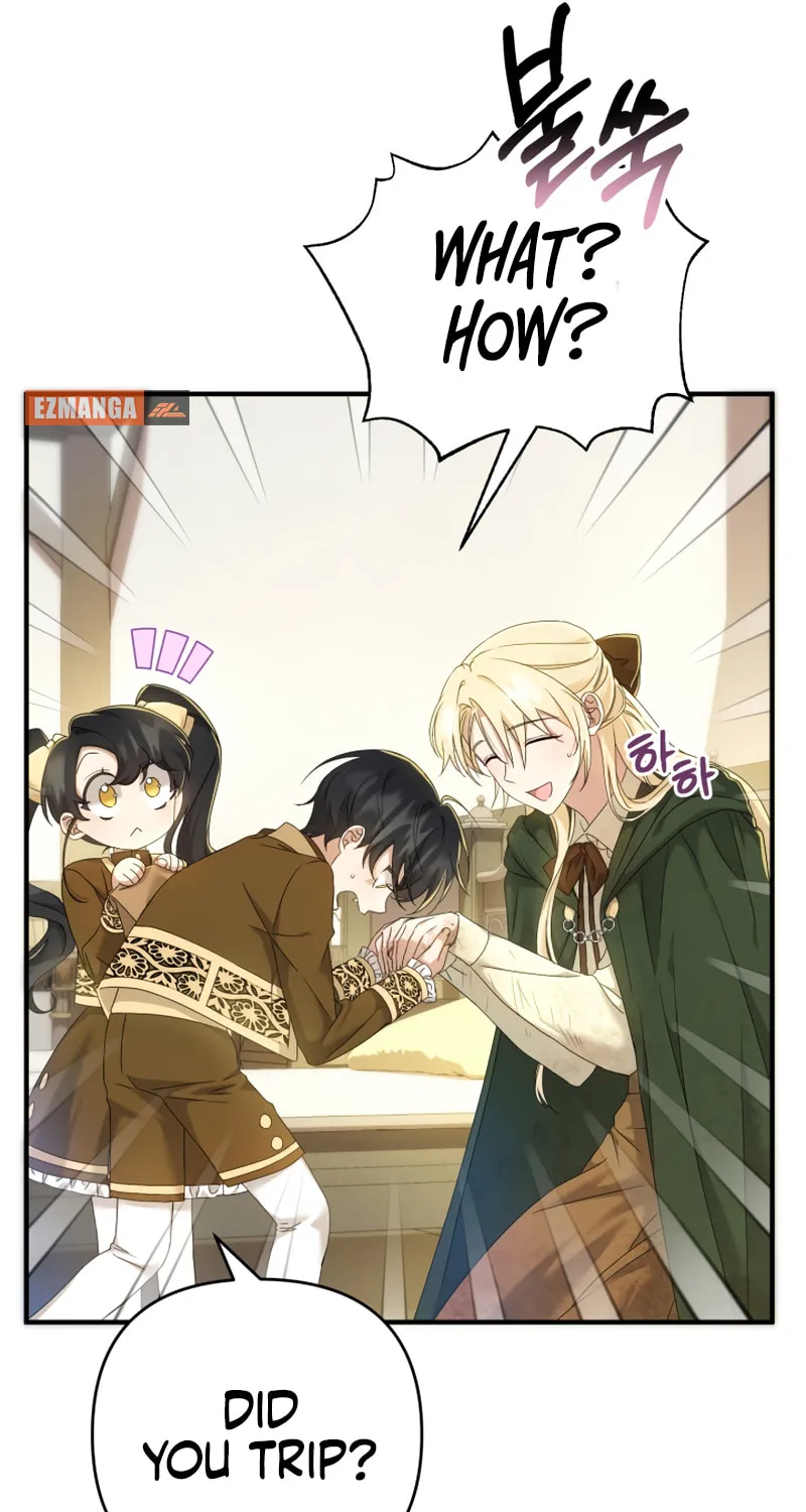 The Extra Guardian Missed the Right Time to Leave Chapter 6 page 76 - 