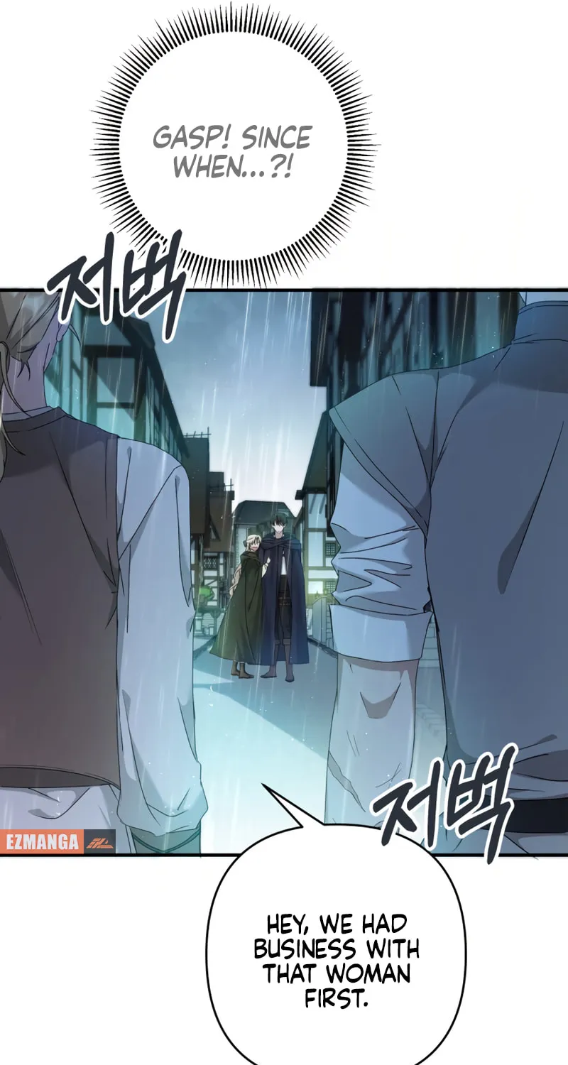 The Extra Guardian Missed the Right Time to Leave Chapter 6 page 10 - 