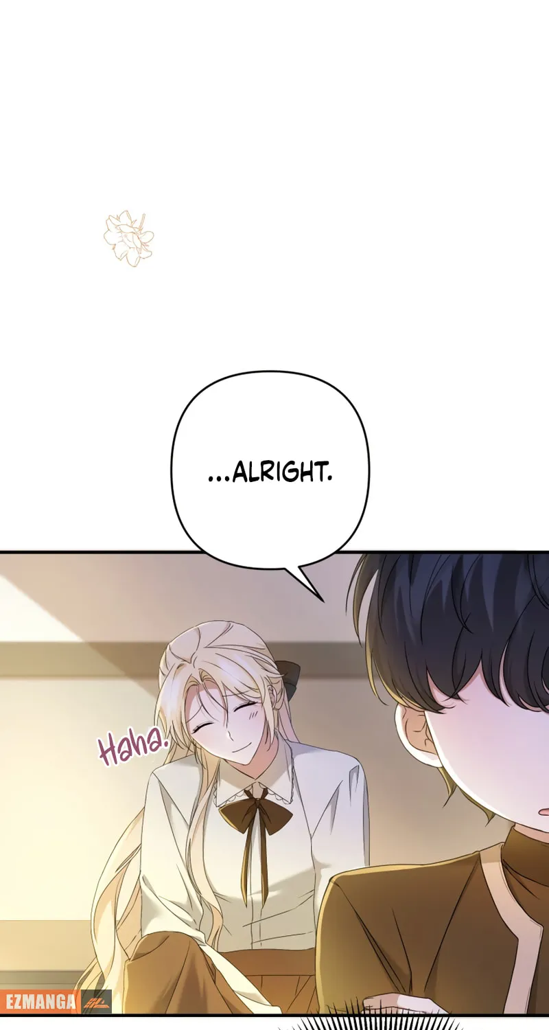 The Extra Guardian Missed the Right Time to Leave Chapter 6 page 94 - 