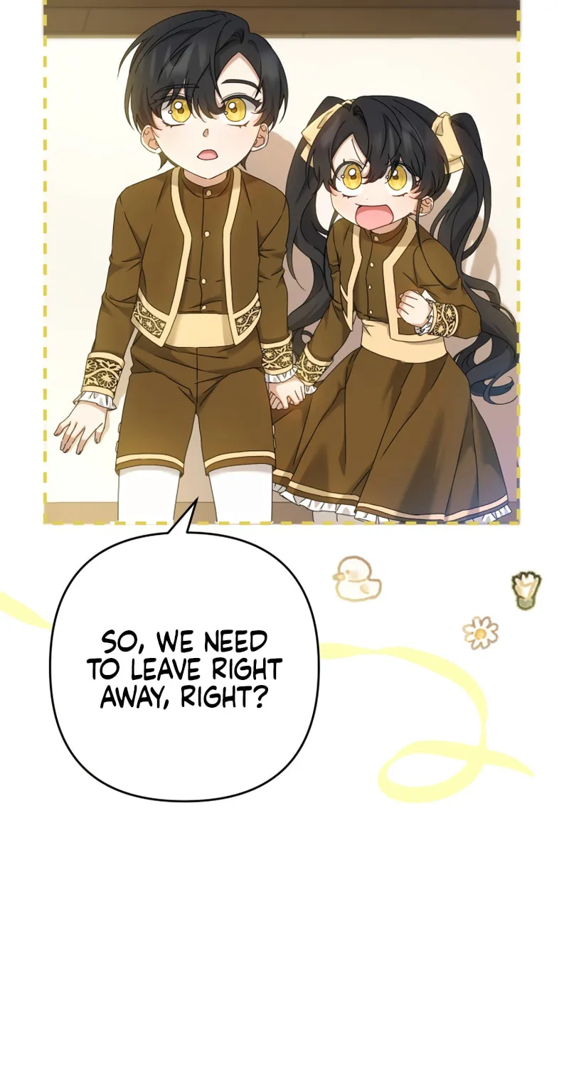 The Extra Guardian Missed the Right Time to Leave Chapter 6 page 98 - 