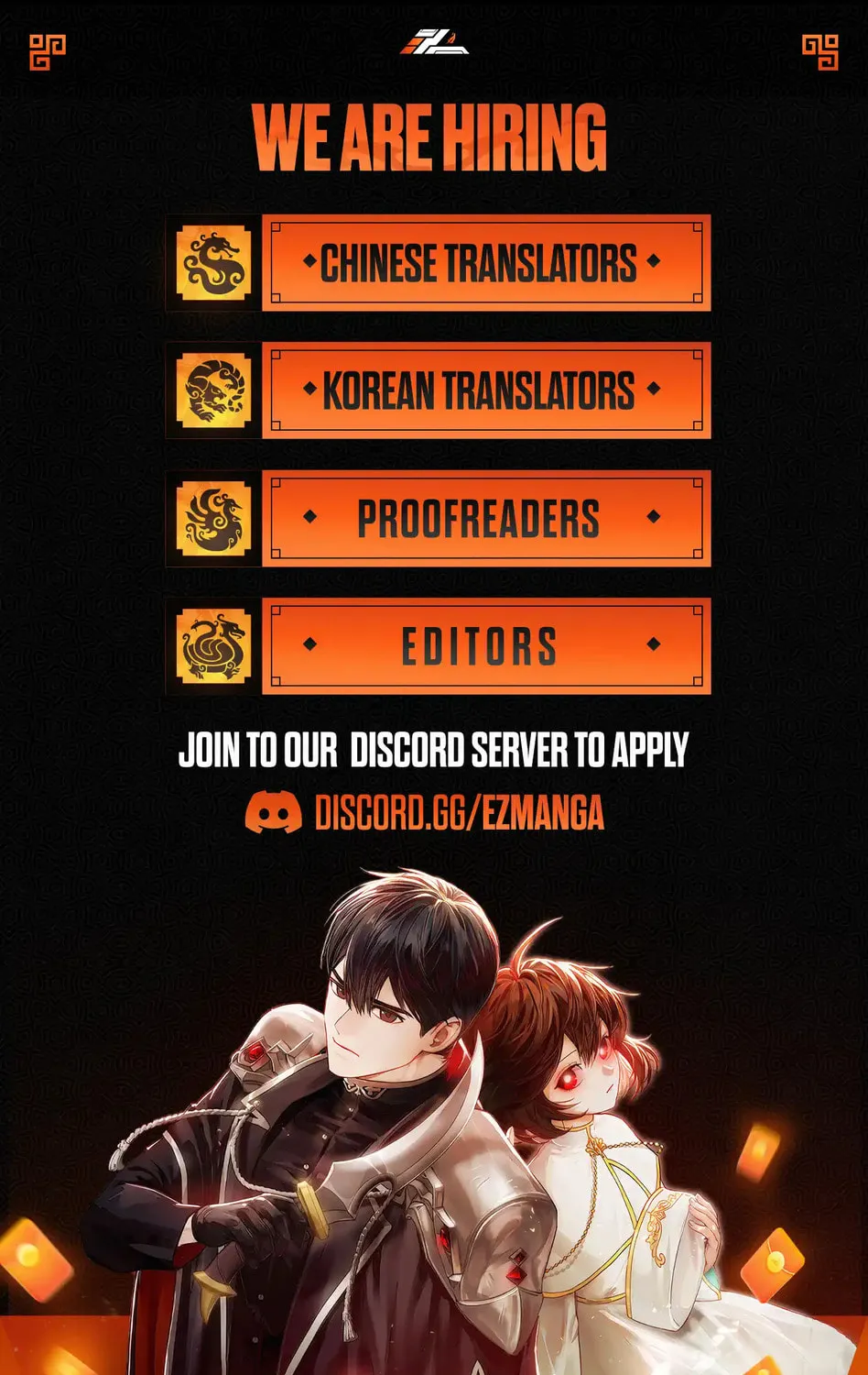 The Extra Guardian Missed the Right Time to Leave Chapter 7 page 103 - 