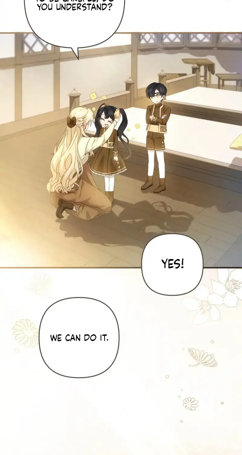 The Extra Guardian Missed the Right Time to Leave Chapter 7 page 13 - 