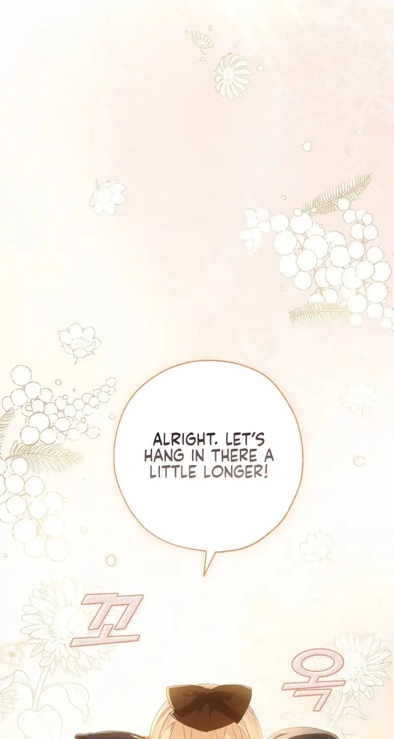 The Extra Guardian Missed the Right Time to Leave Chapter 7 page 14 - 