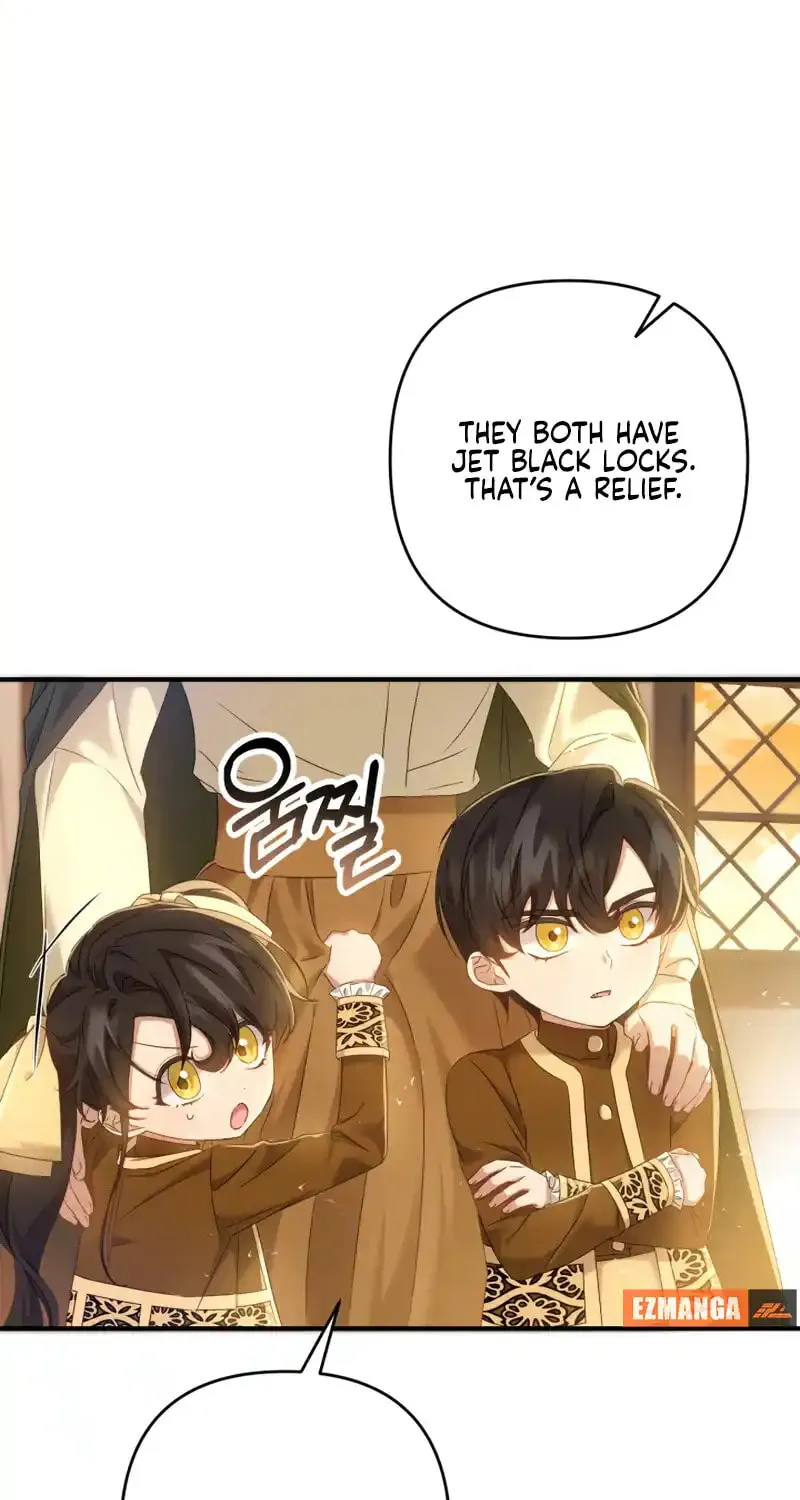 The Extra Guardian Missed the Right Time to Leave Chapter 7 page 25 - 