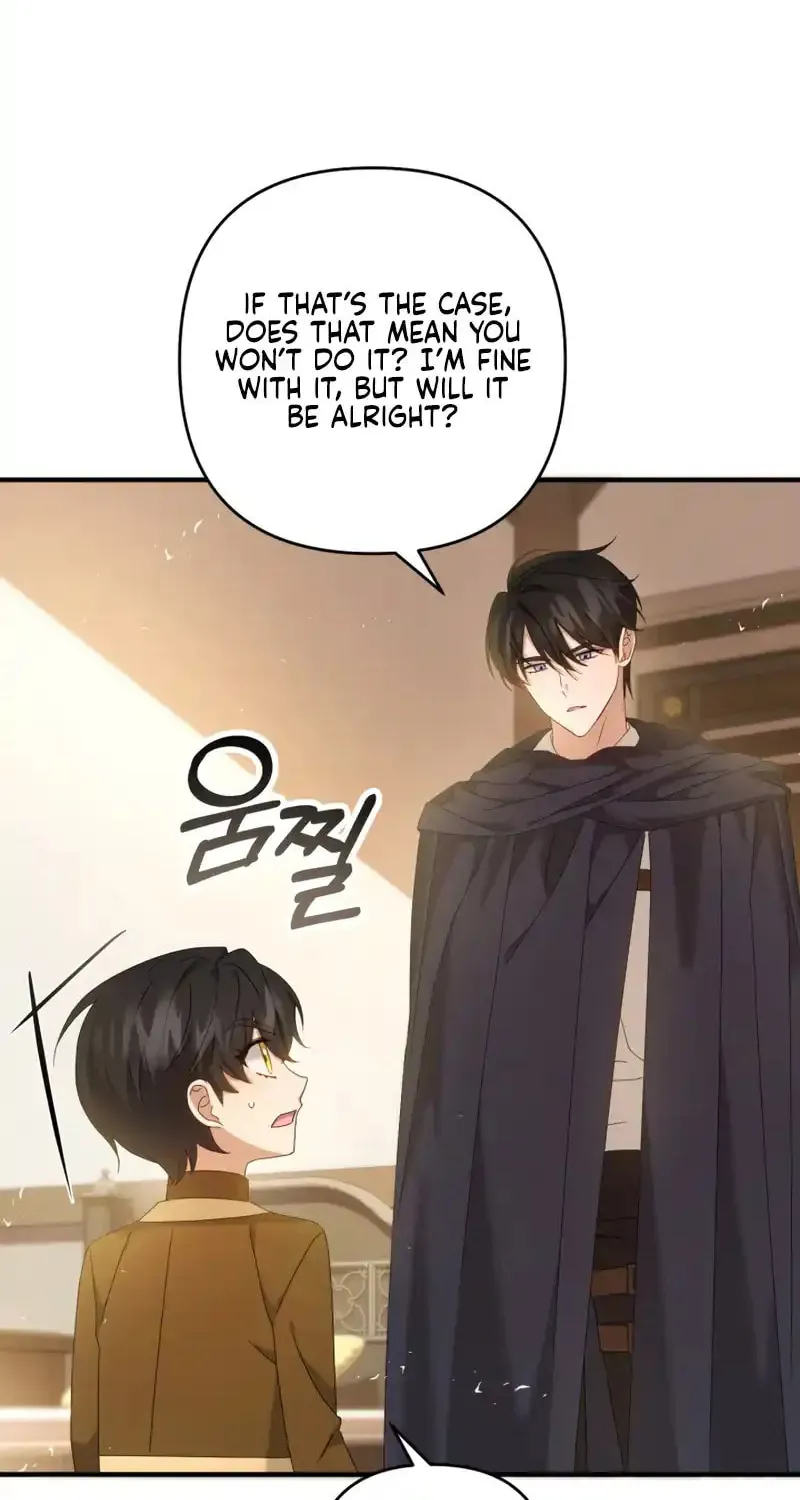 The Extra Guardian Missed the Right Time to Leave Chapter 7 page 32 - 