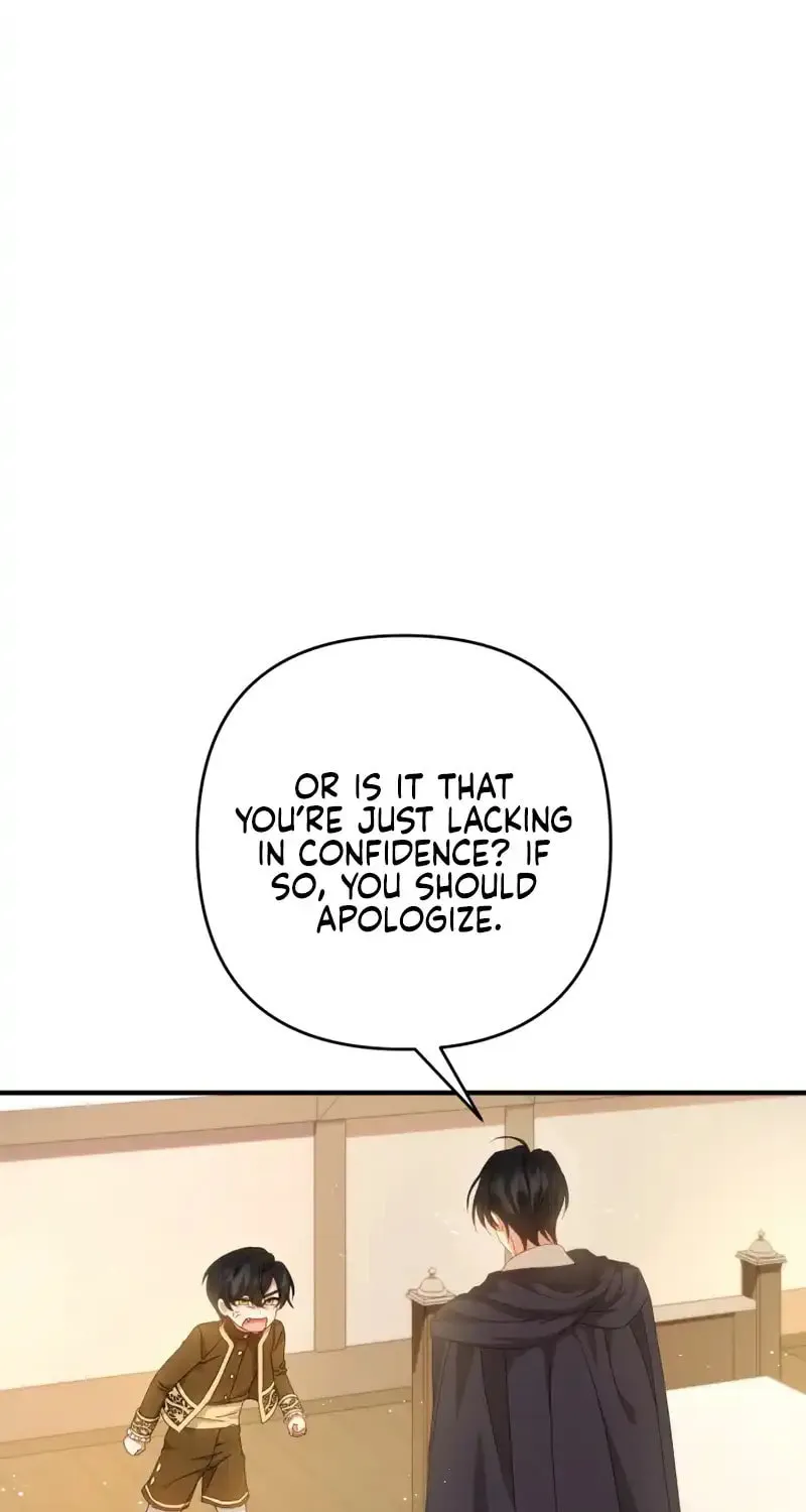 The Extra Guardian Missed the Right Time to Leave Chapter 7 page 41 - 