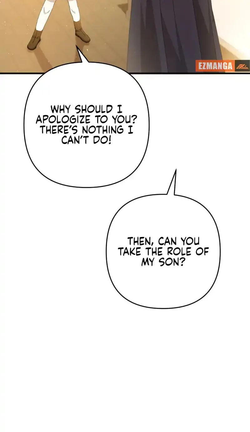 The Extra Guardian Missed the Right Time to Leave Chapter 7 page 42 - 