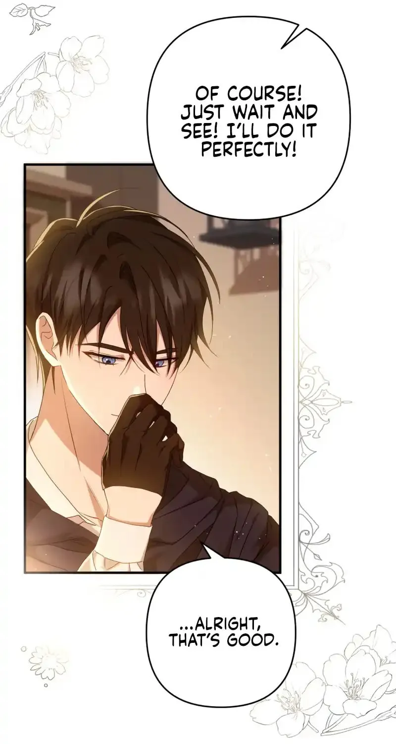 The Extra Guardian Missed the Right Time to Leave Chapter 7 page 43 - 