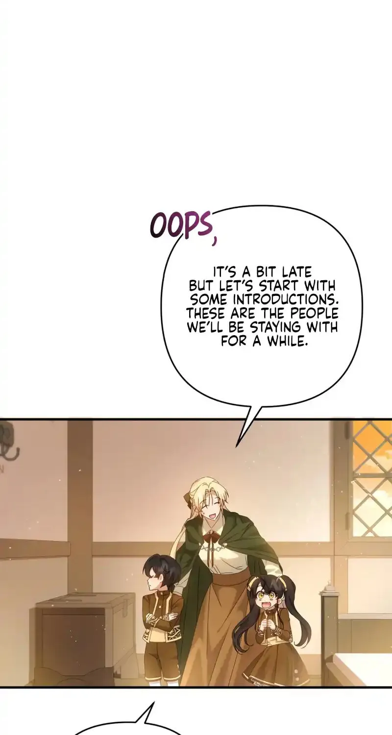 The Extra Guardian Missed the Right Time to Leave Chapter 7 page 46 - 