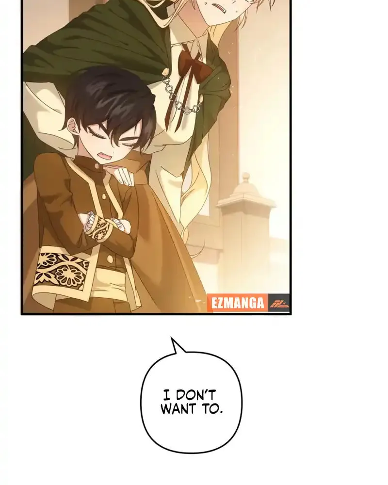 The Extra Guardian Missed the Right Time to Leave Chapter 7 page 51 - 