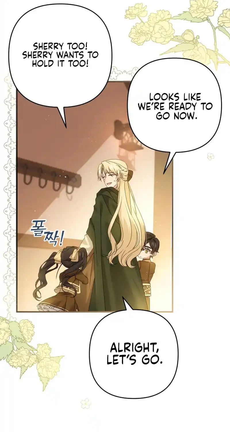 The Extra Guardian Missed the Right Time to Leave Chapter 7 page 65 - 