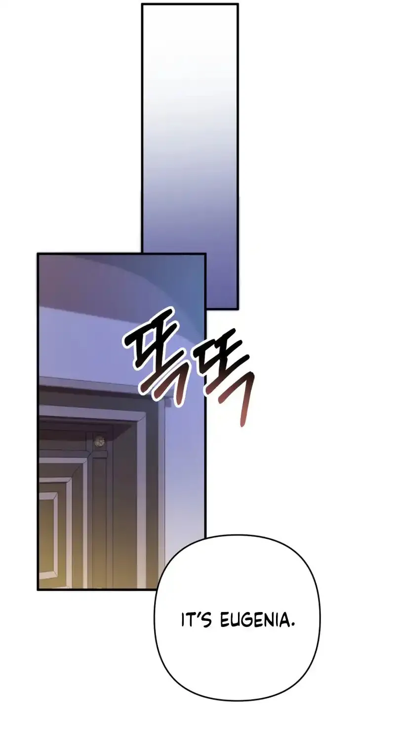 The Extra Guardian Missed the Right Time to Leave Chapter 7 page 77 - 