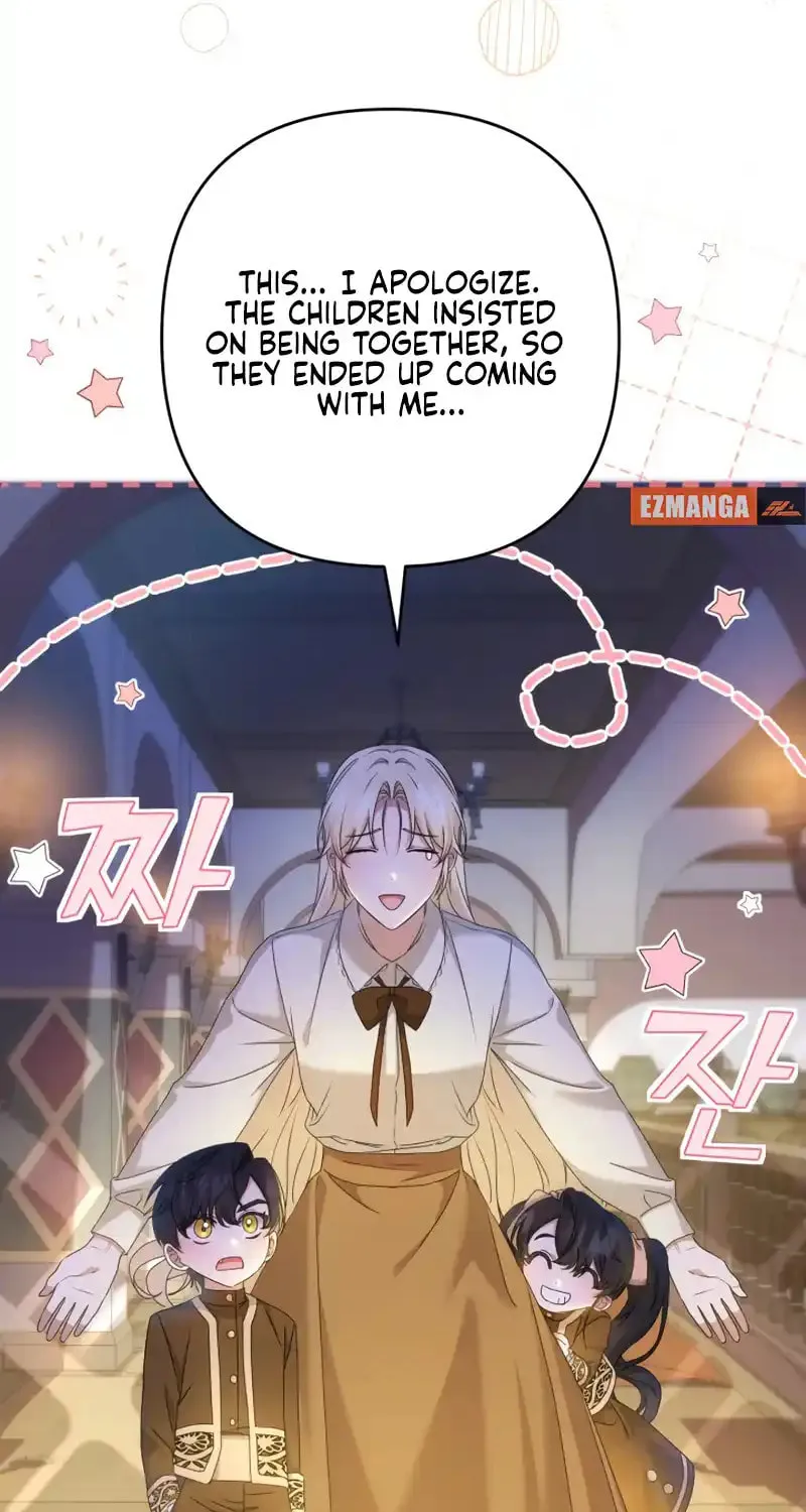 The Extra Guardian Missed the Right Time to Leave Chapter 7 page 80 - 