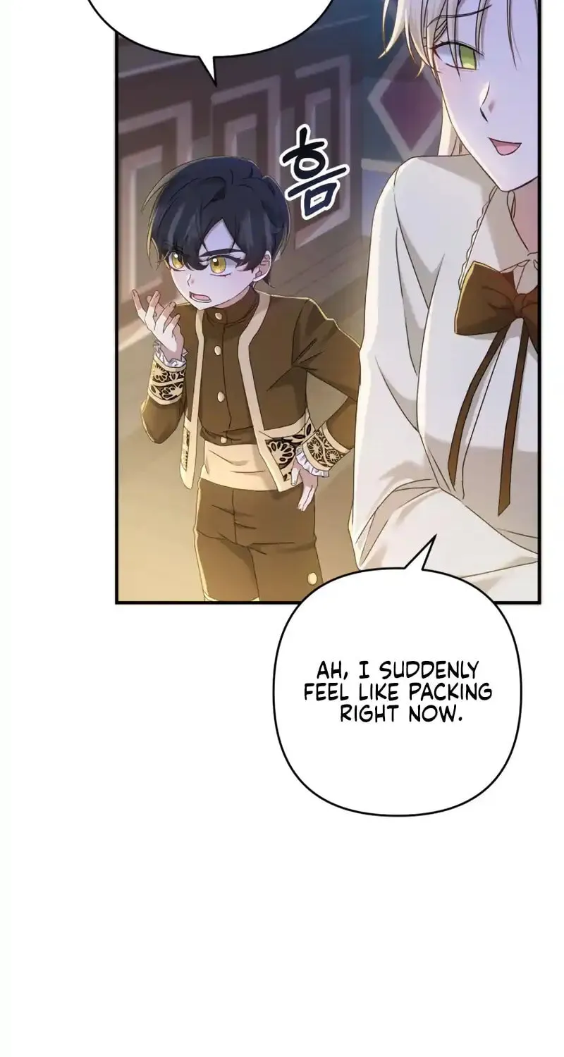The Extra Guardian Missed the Right Time to Leave Chapter 7 page 82 - 
