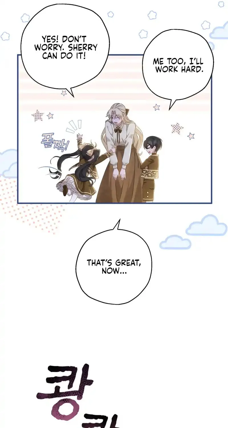 The Extra Guardian Missed the Right Time to Leave Chapter 8 page 11 - 