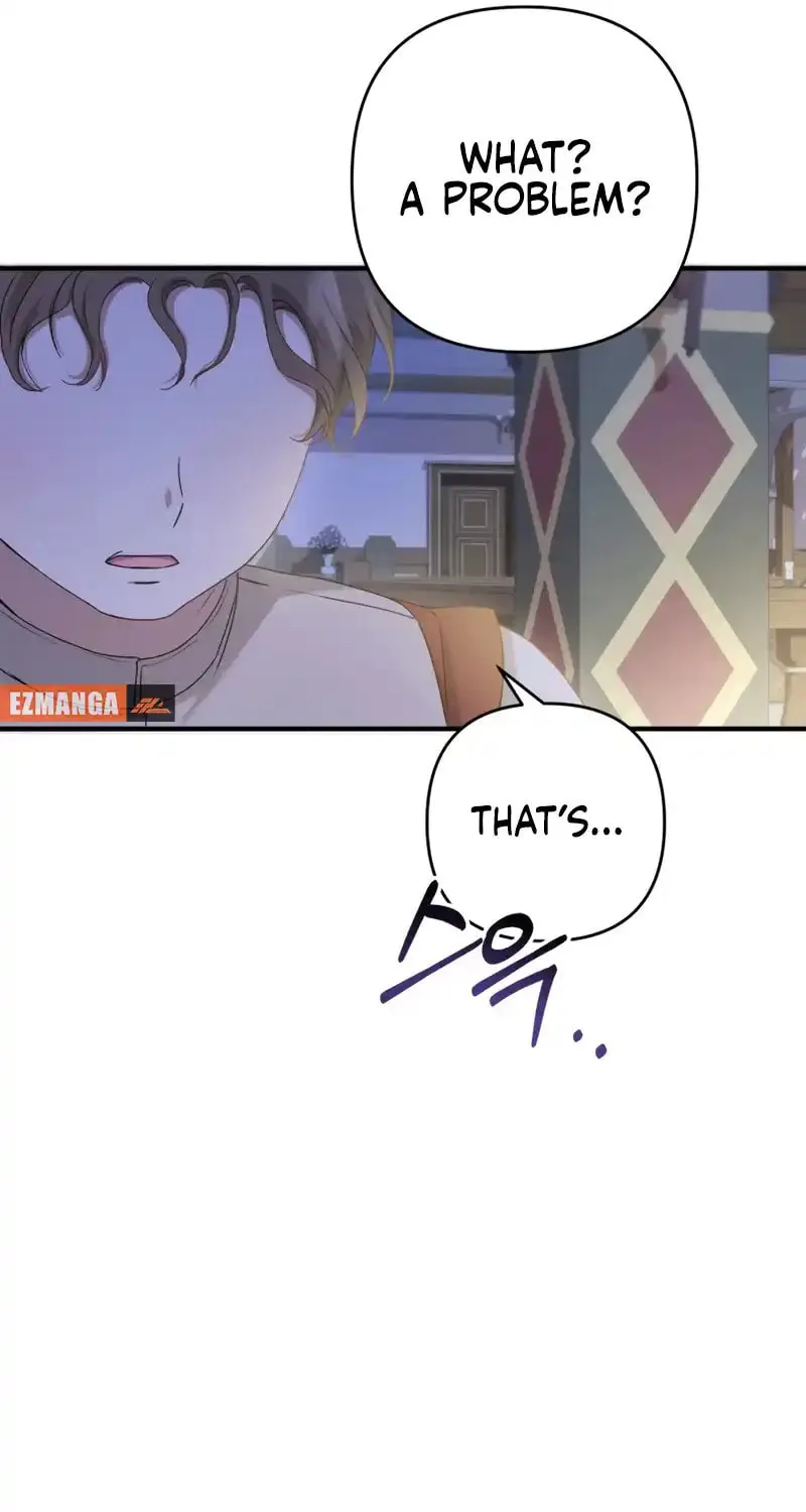 The Extra Guardian Missed the Right Time to Leave Chapter 8 page 20 - 