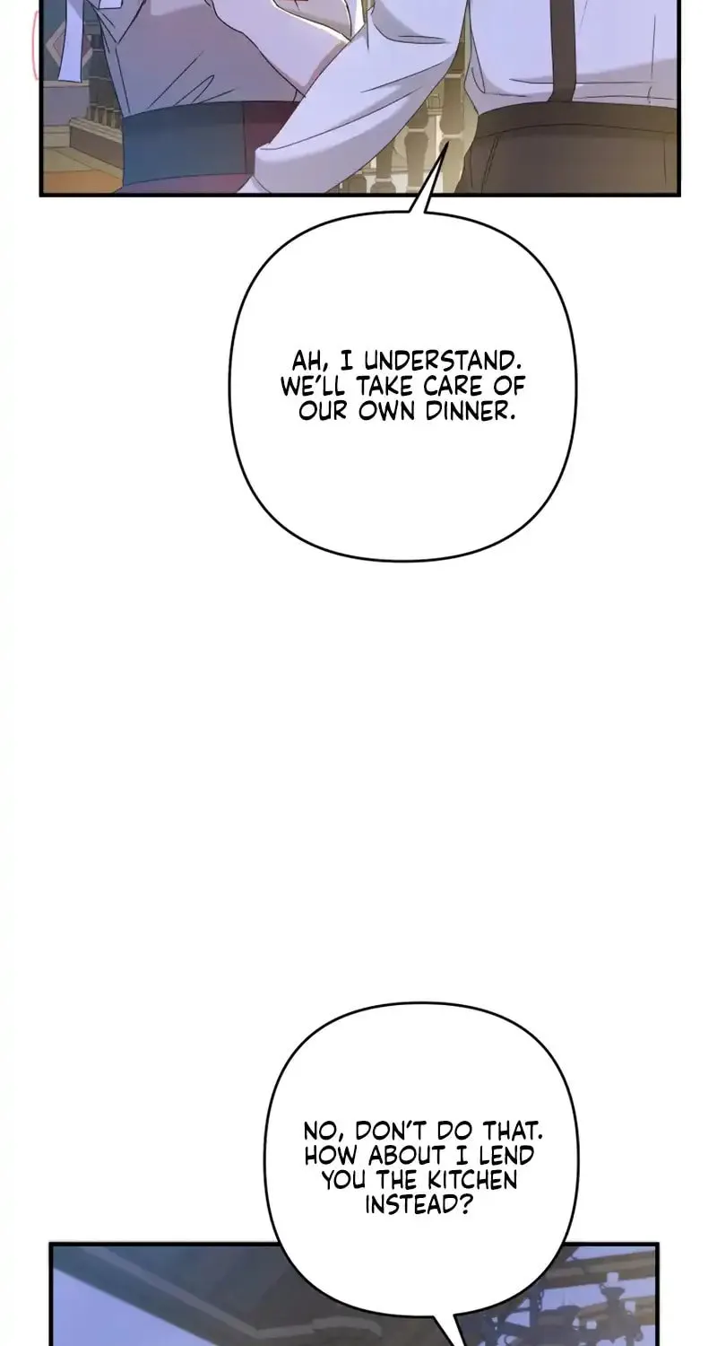 The Extra Guardian Missed the Right Time to Leave Chapter 8 page 22 - 