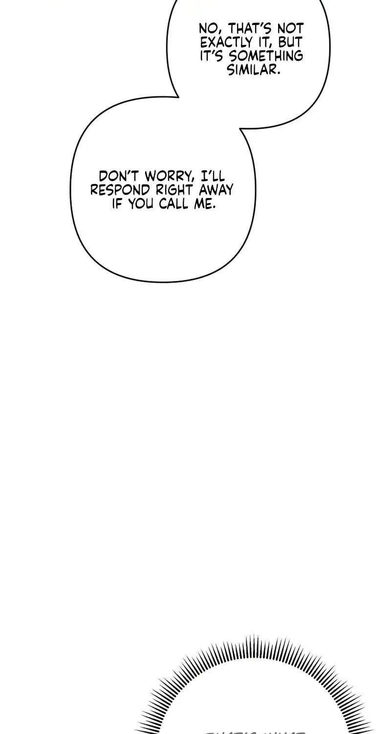 The Extra Guardian Missed the Right Time to Leave Chapter 8 page 4 - 