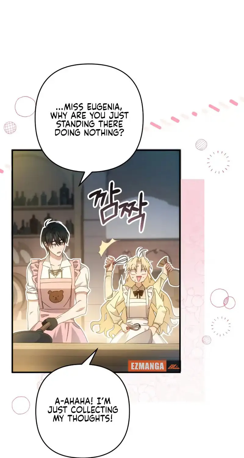 The Extra Guardian Missed the Right Time to Leave Chapter 8 page 36 - 