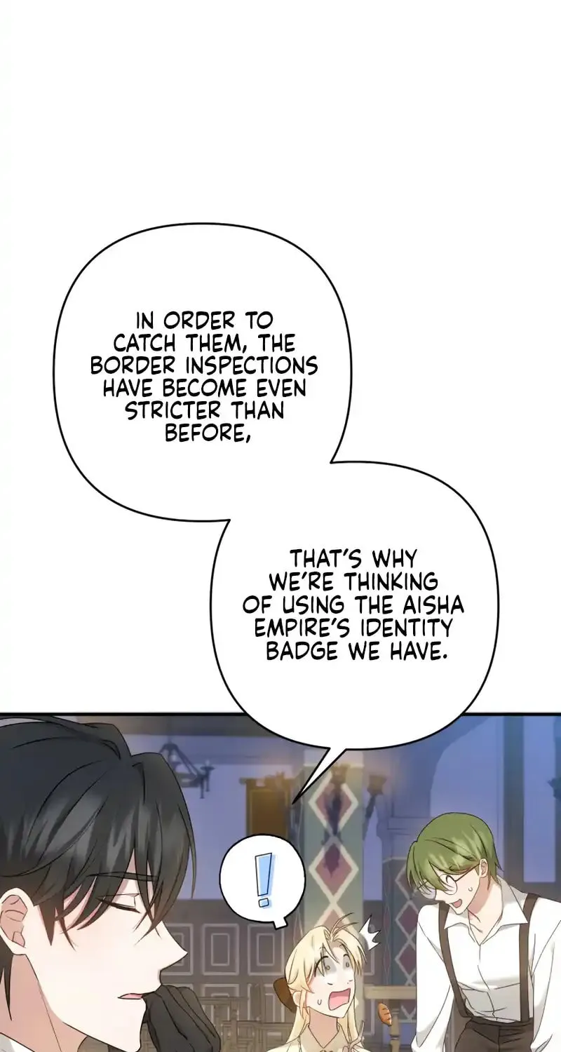 The Extra Guardian Missed the Right Time to Leave Chapter 8 page 57 - 