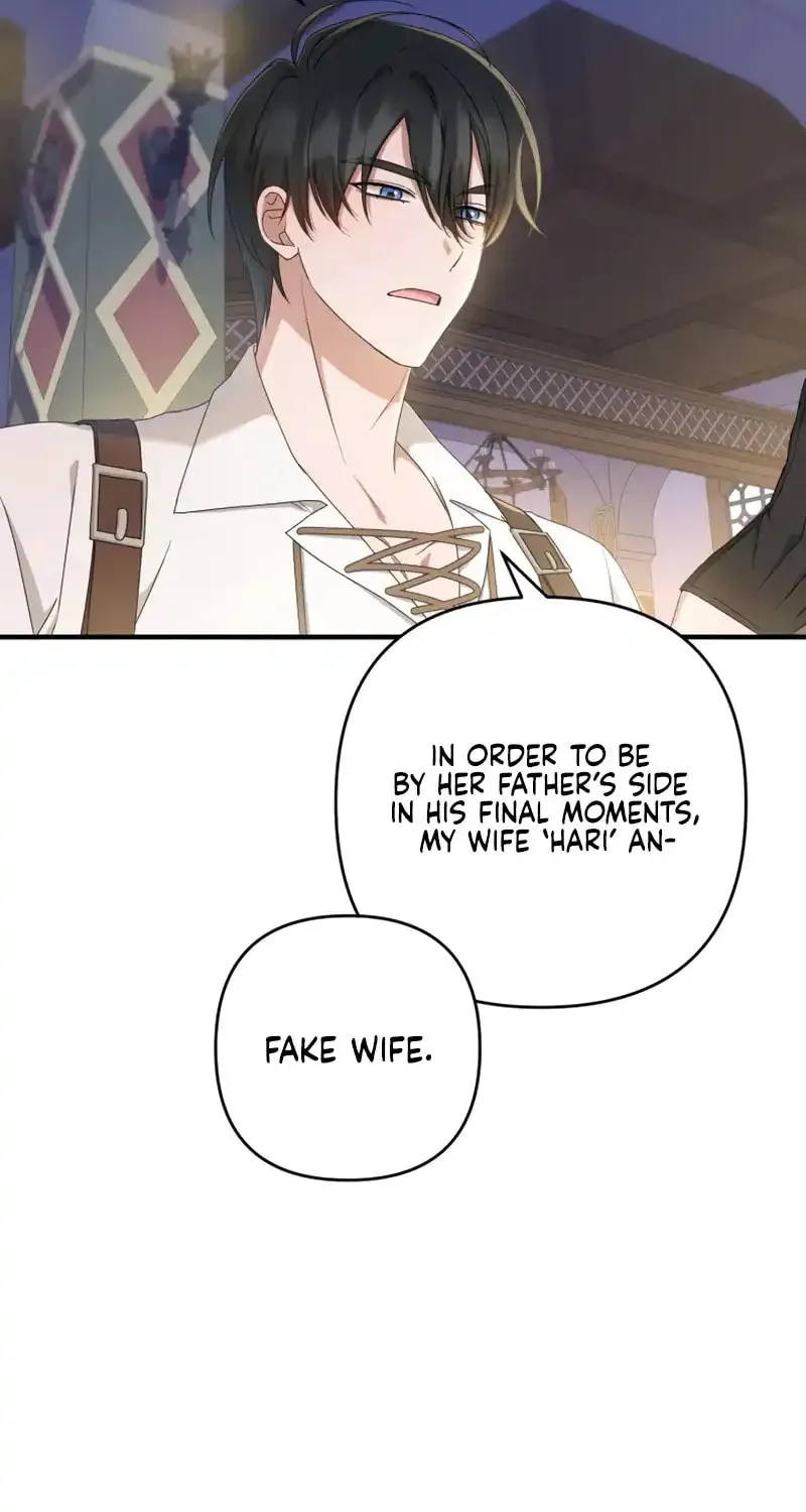 The Extra Guardian Missed the Right Time to Leave Chapter 8 page 61 - 