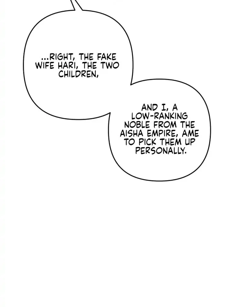 The Extra Guardian Missed the Right Time to Leave Chapter 8 page 63 - 
