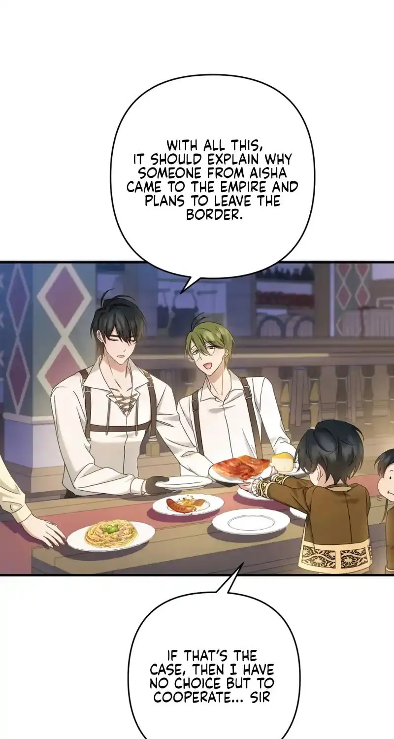 The Extra Guardian Missed the Right Time to Leave Chapter 8 page 64 - 