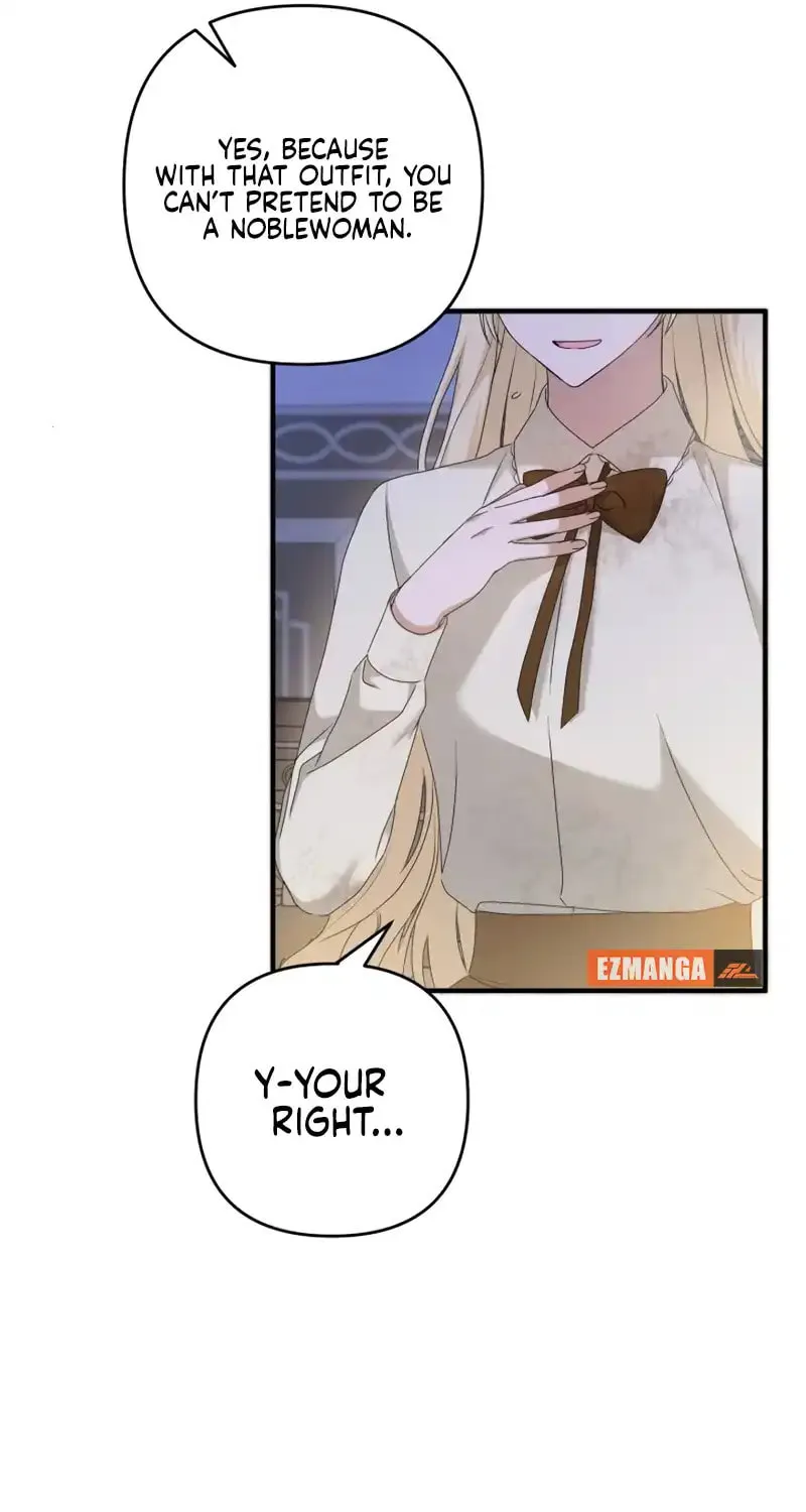 The Extra Guardian Missed the Right Time to Leave Chapter 8 page 73 - 