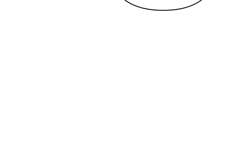 The Extra Guardian Missed the Right Time to Leave Chapter 8 page 10 - 