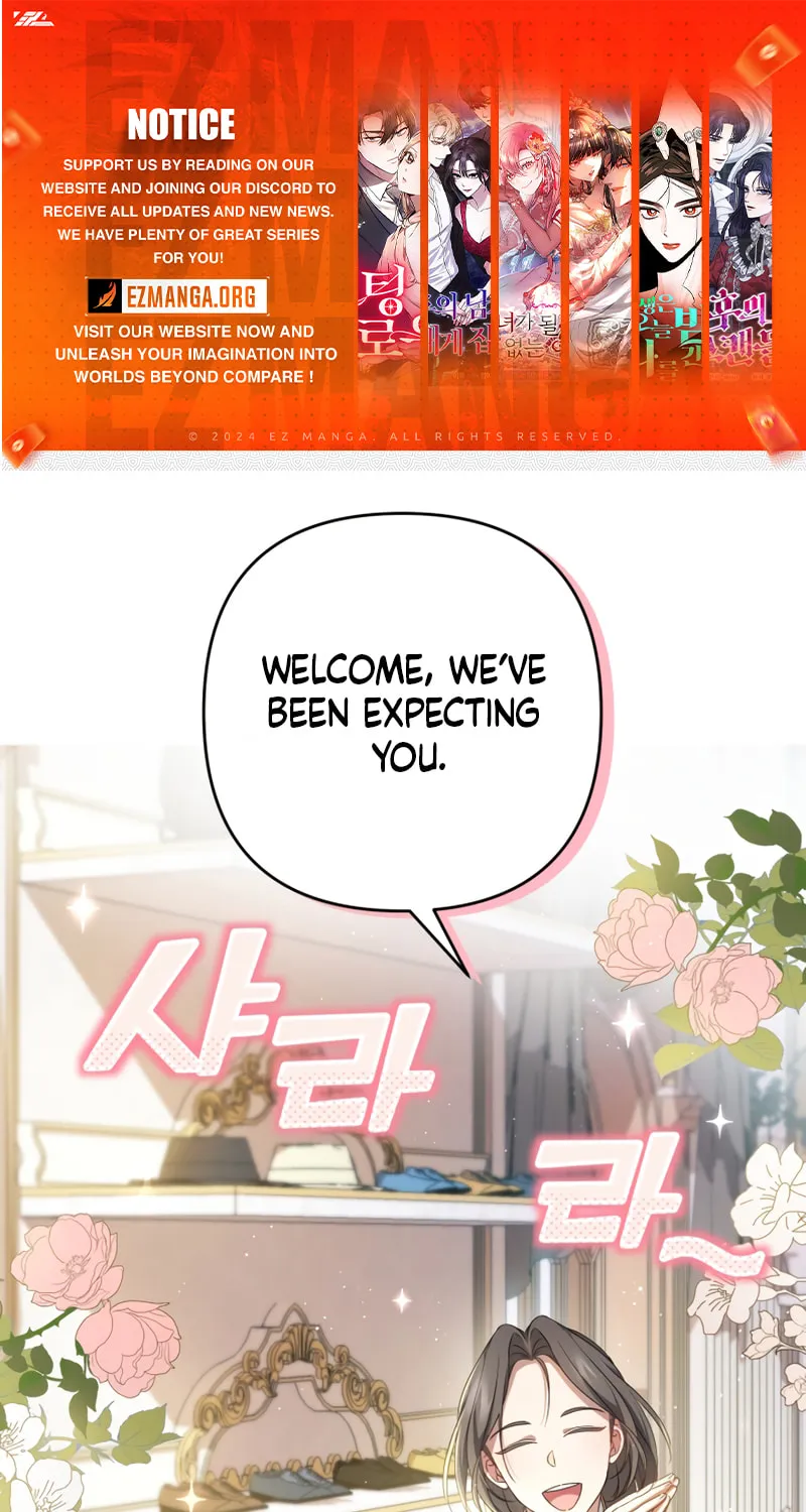 The Extra Guardian Missed the Right Time to Leave Chapter 9 page 1 - 