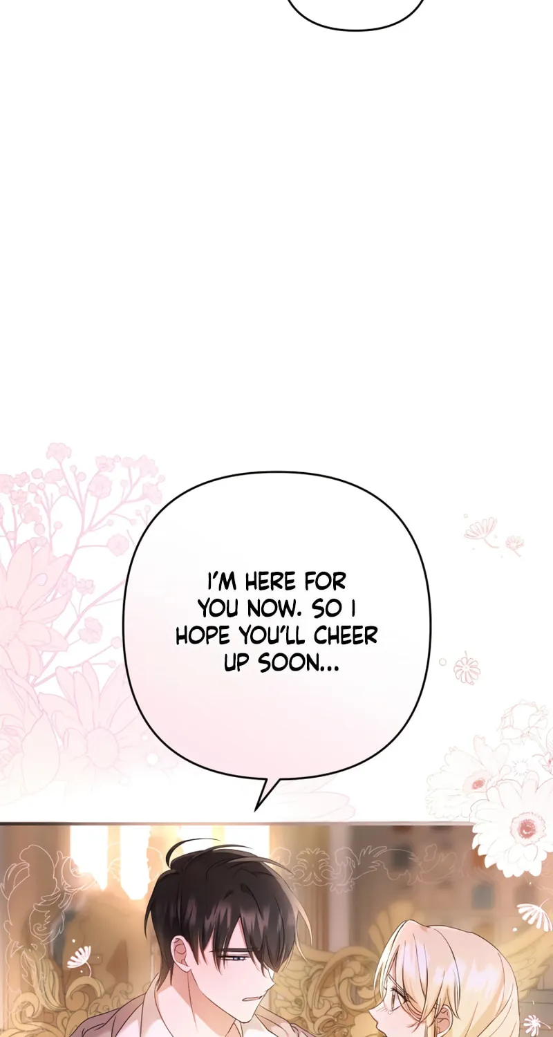 The Extra Guardian Missed the Right Time to Leave Chapter 9 page 13 - 