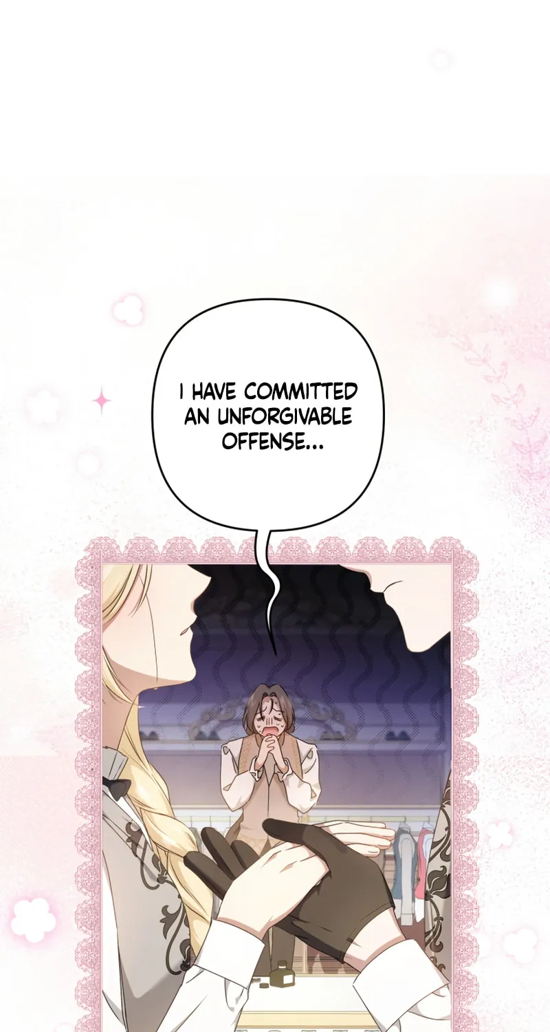 The Extra Guardian Missed the Right Time to Leave Chapter 9 page 15 - 