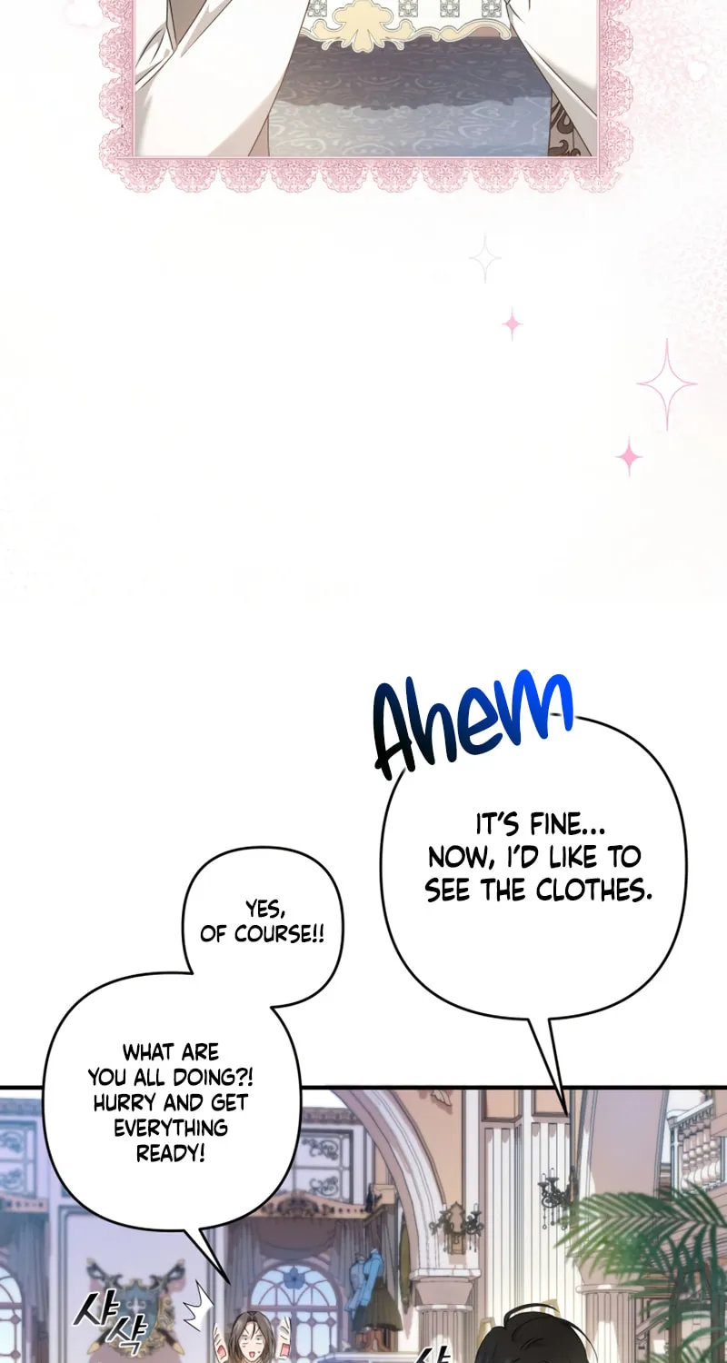 The Extra Guardian Missed the Right Time to Leave Chapter 9 page 16 - 