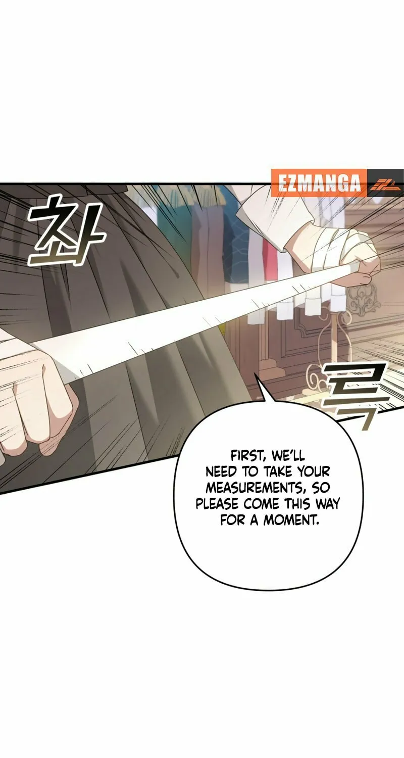 The Extra Guardian Missed the Right Time to Leave Chapter 9 page 19 - 