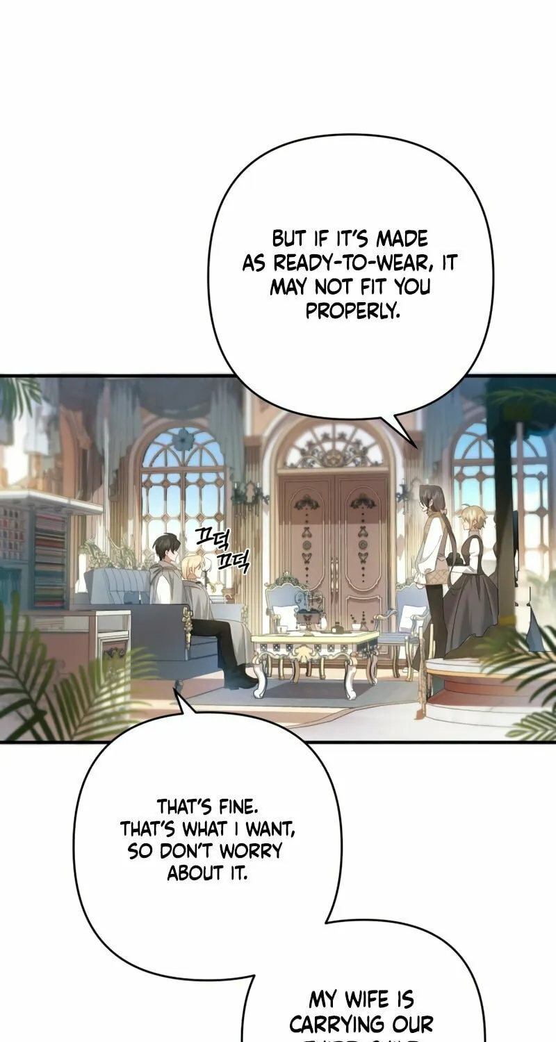The Extra Guardian Missed the Right Time to Leave Chapter 9 page 23 - 
