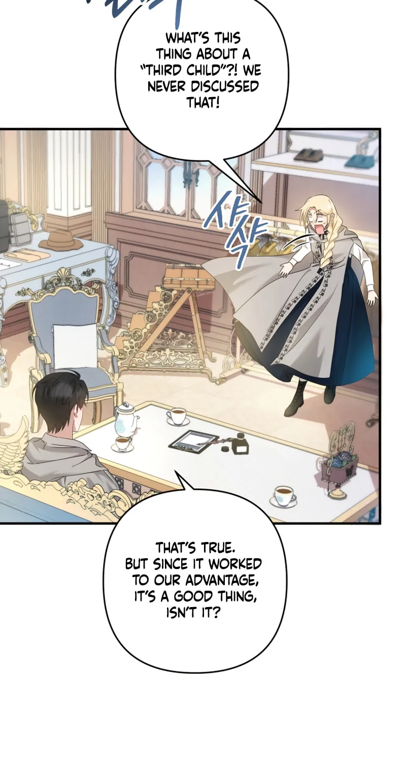The Extra Guardian Missed the Right Time to Leave Chapter 9 page 33 - 