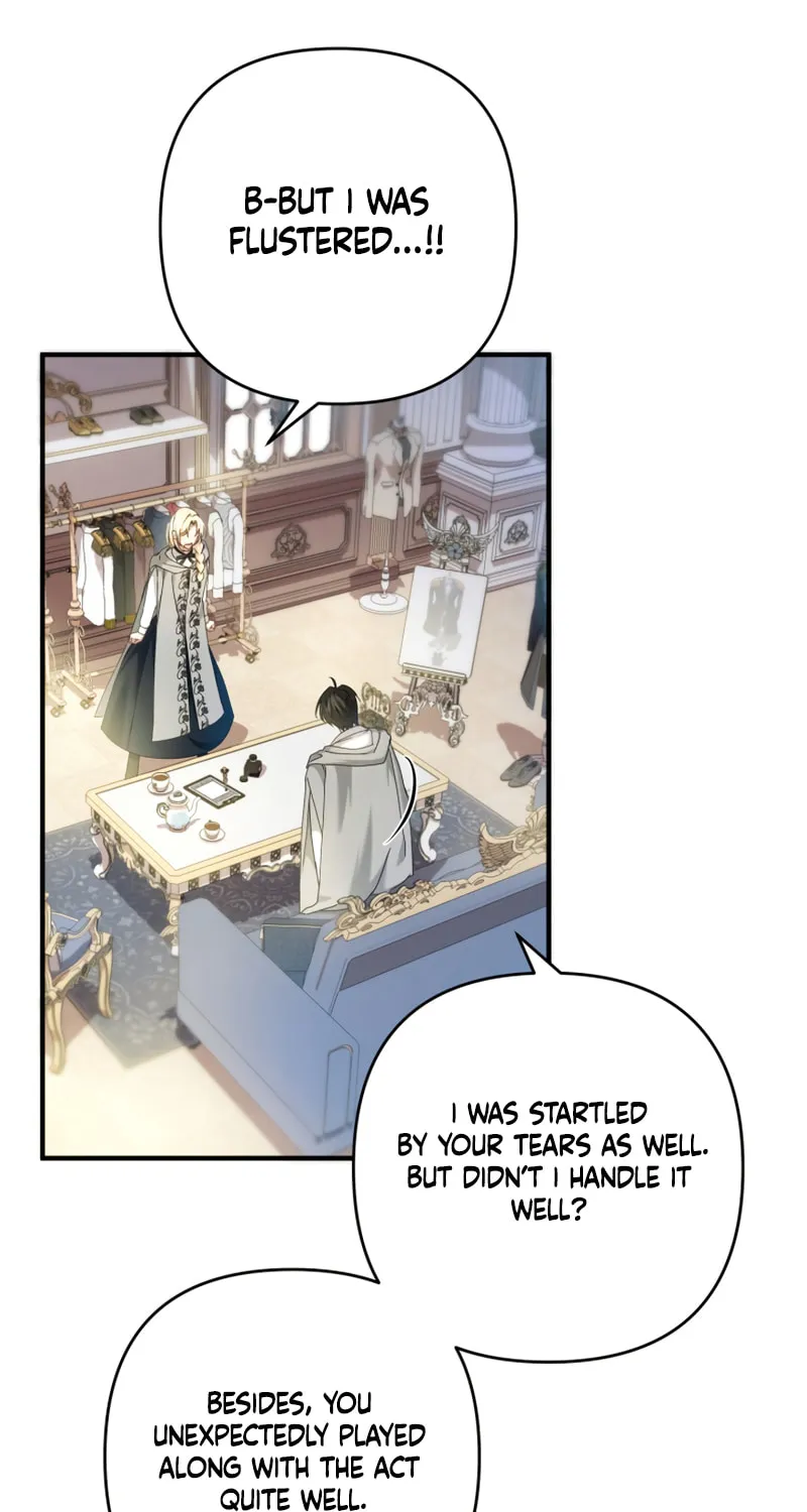 The Extra Guardian Missed the Right Time to Leave Chapter 9 page 34 - 