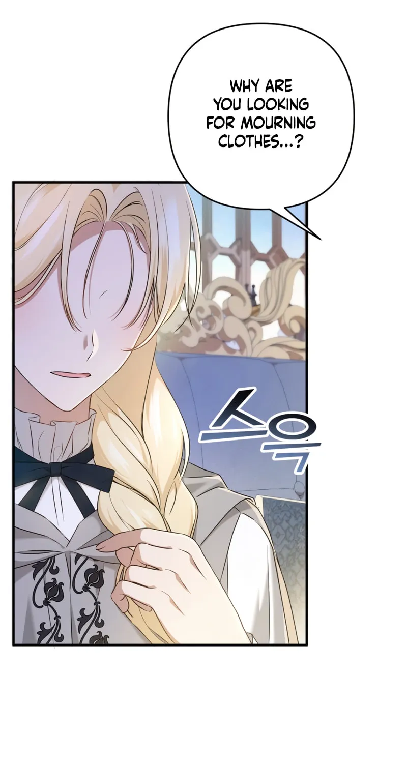 The Extra Guardian Missed the Right Time to Leave Chapter 9 page 5 - 