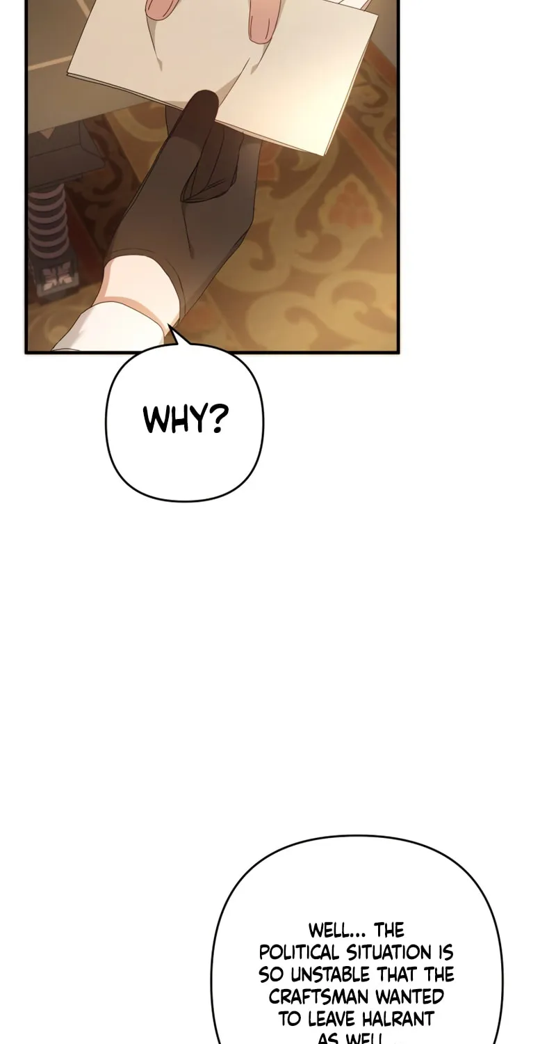 The Extra Guardian Missed the Right Time to Leave Chapter 9 page 42 - 