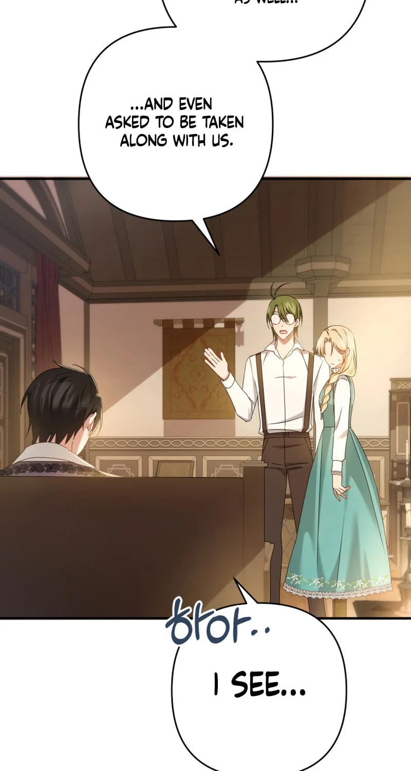 The Extra Guardian Missed the Right Time to Leave Chapter 9 page 43 - 