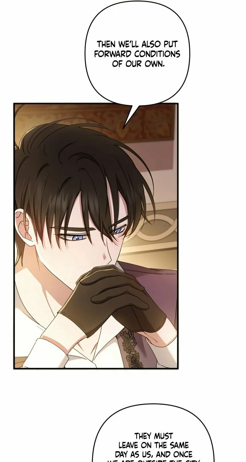 The Extra Guardian Missed the Right Time to Leave Chapter 9 page 45 - 