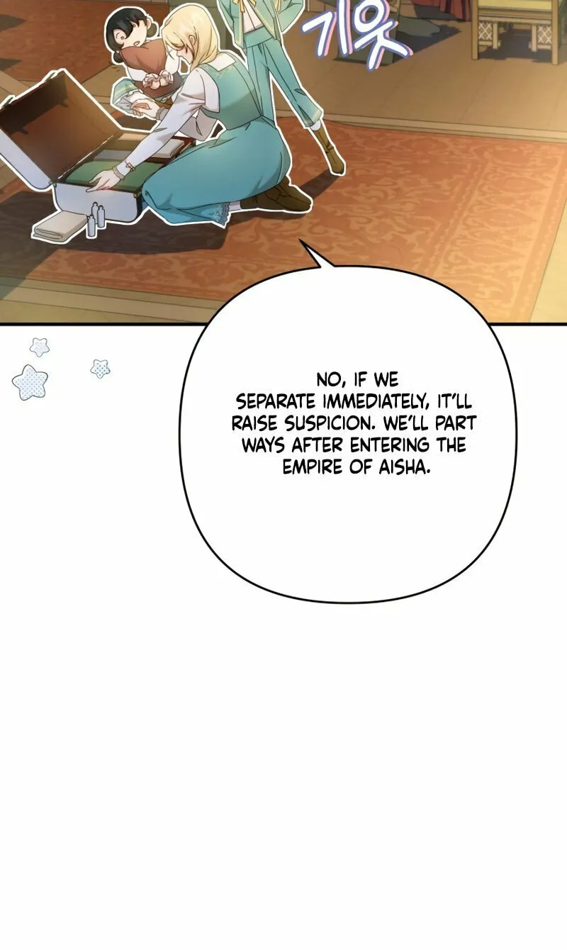 The Extra Guardian Missed the Right Time to Leave Chapter 9 page 52 - 
