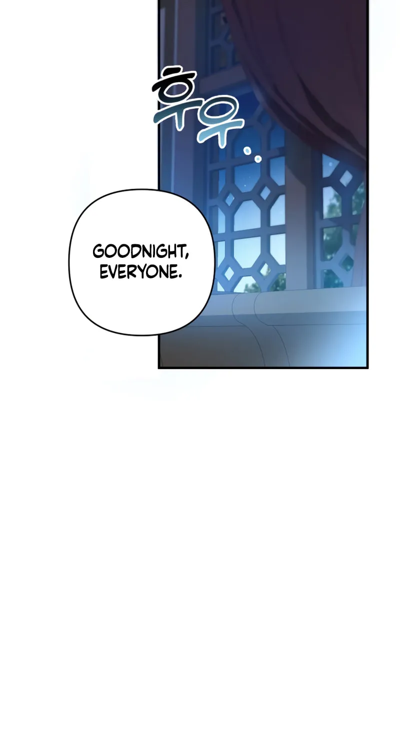The Extra Guardian Missed the Right Time to Leave Chapter 9 page 60 - 