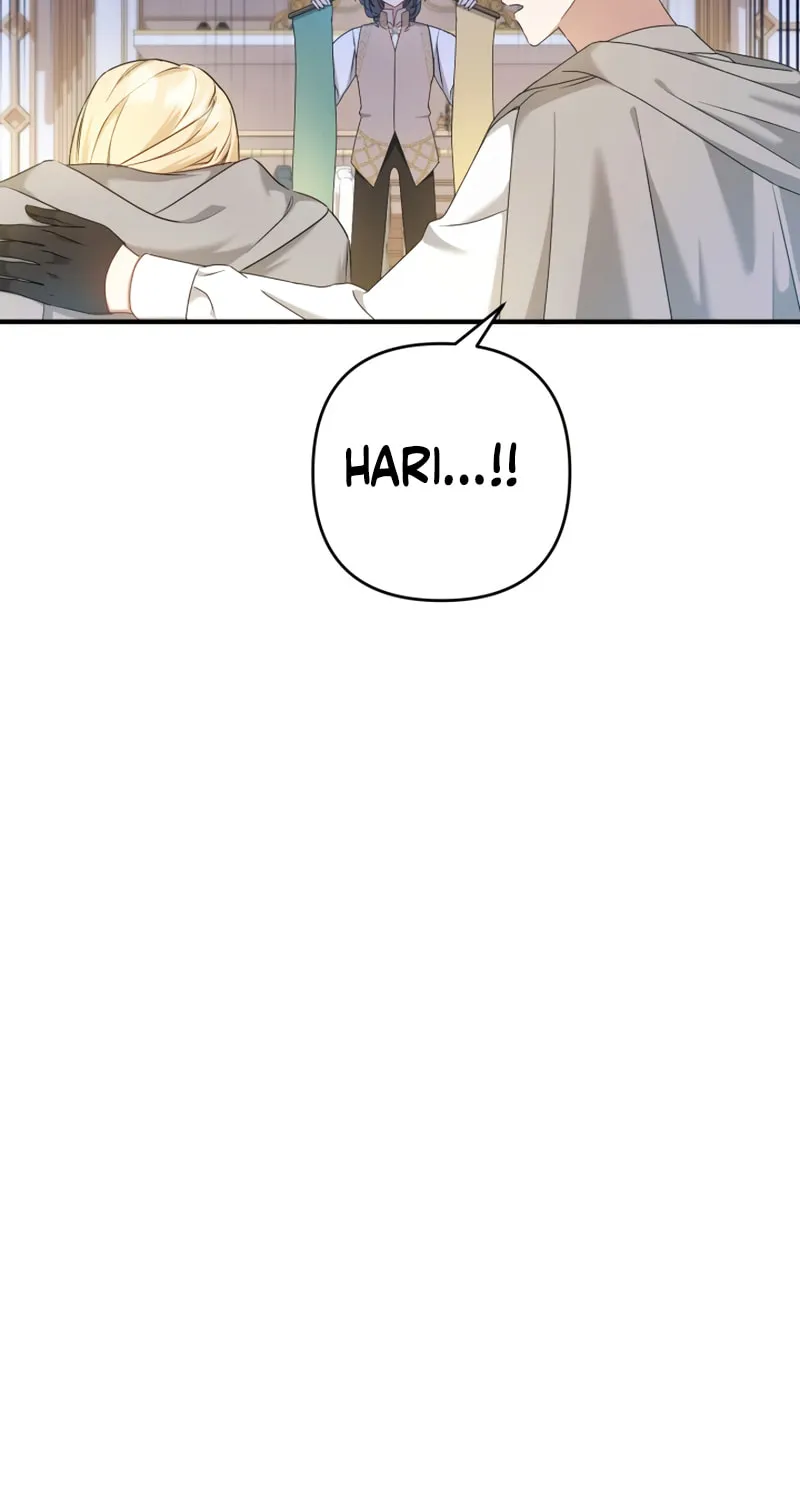 The Extra Guardian Missed the Right Time to Leave Chapter 9 page 7 - 