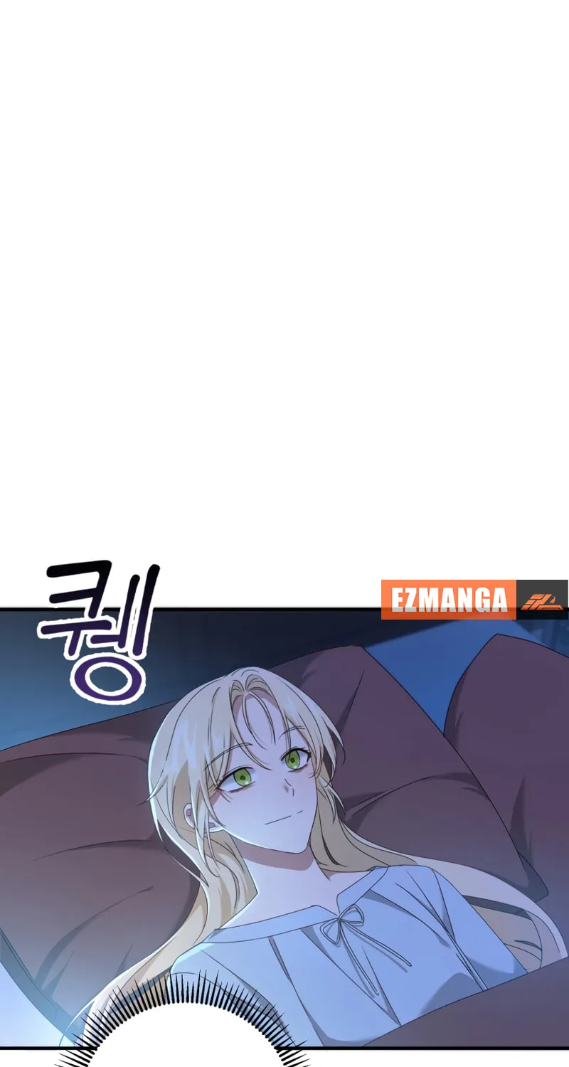 The Extra Guardian Missed the Right Time to Leave Chapter 9 page 62 - 