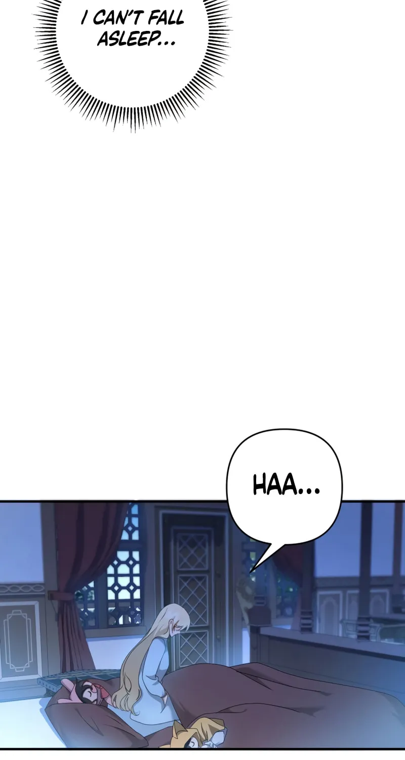 The Extra Guardian Missed the Right Time to Leave Chapter 9 page 63 - 