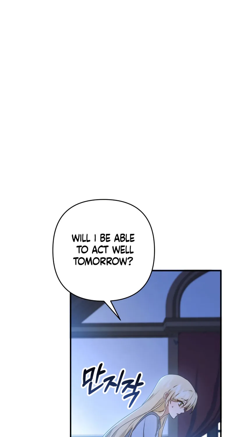 The Extra Guardian Missed the Right Time to Leave Chapter 9 page 64 - 