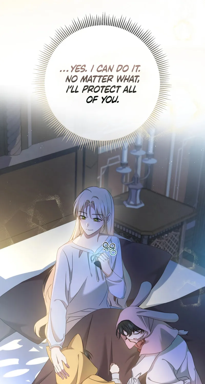 The Extra Guardian Missed the Right Time to Leave Chapter 9 page 67 - 